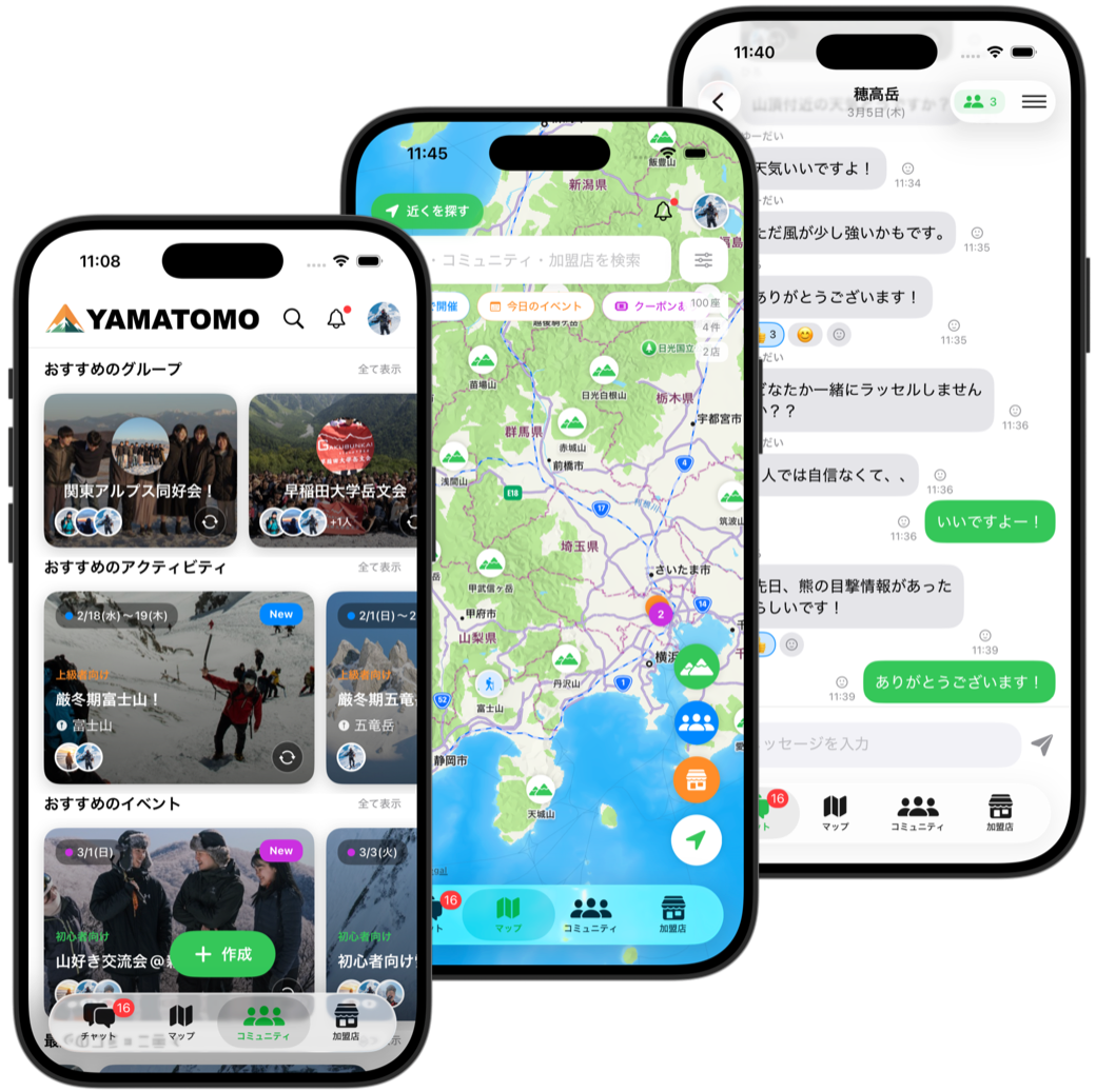 YAMATOMOアプリ画面