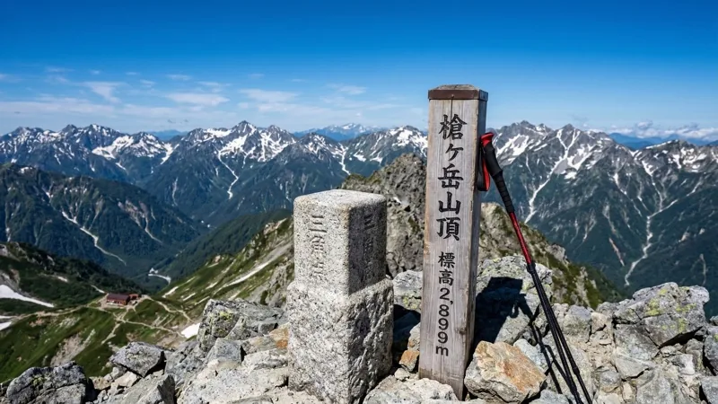 「標高」と「海抜」と「比高」——登山で混同しがちな高さの言葉を整理する